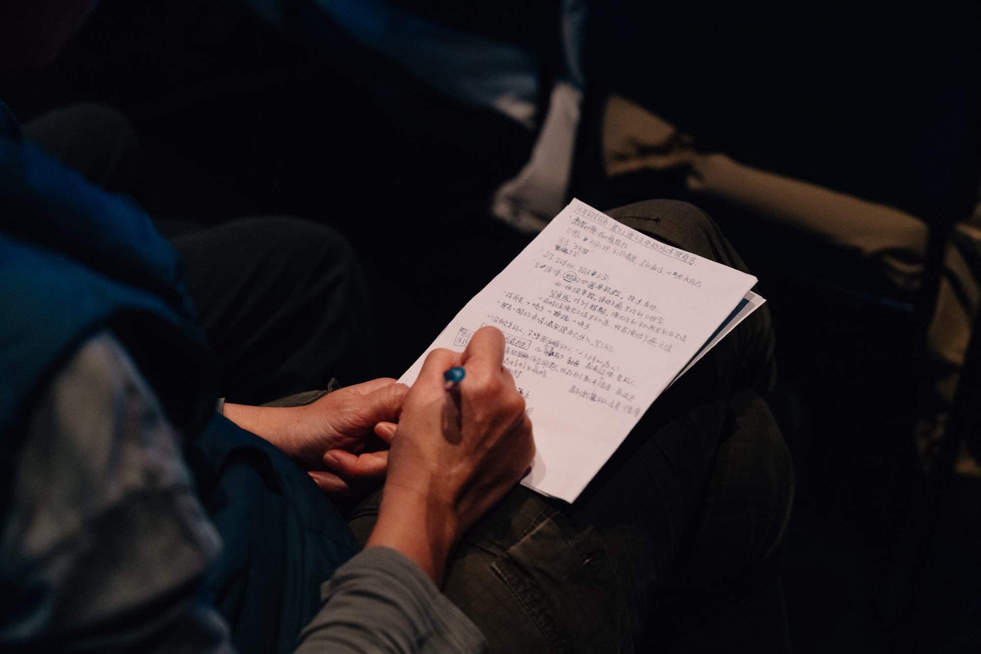 活動/2026/人物筆記/0312戲劇獎系列/20260312【人物筆記】台北戲劇獎系列得獎人物講座 ©TPAC Photo by 張之馨-64